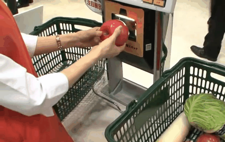 supermarket_scanner1